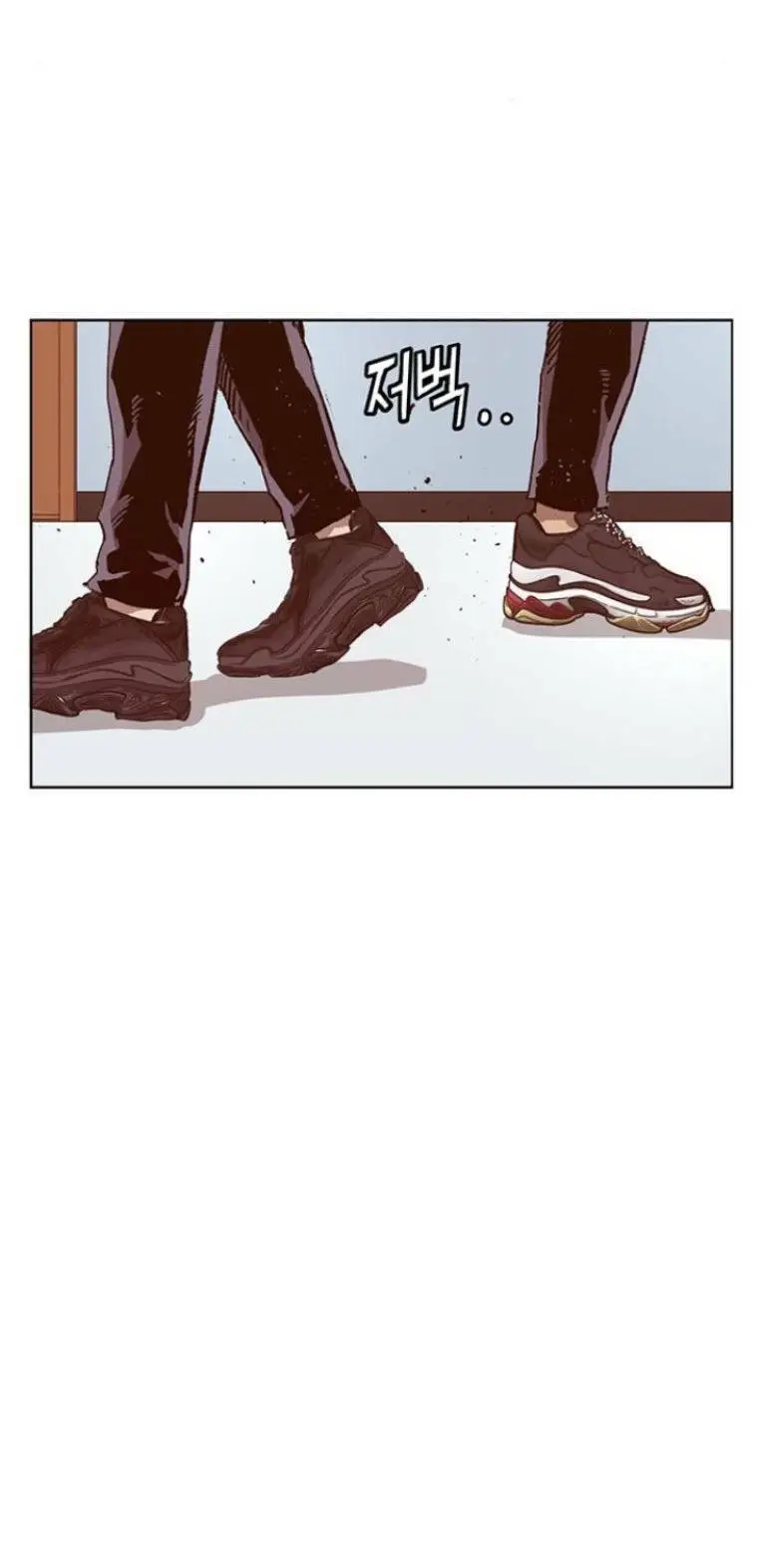 Chapter 229