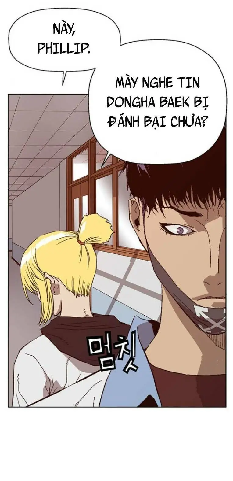 Chapter 229