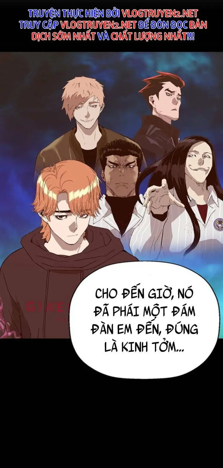 Chapter 229