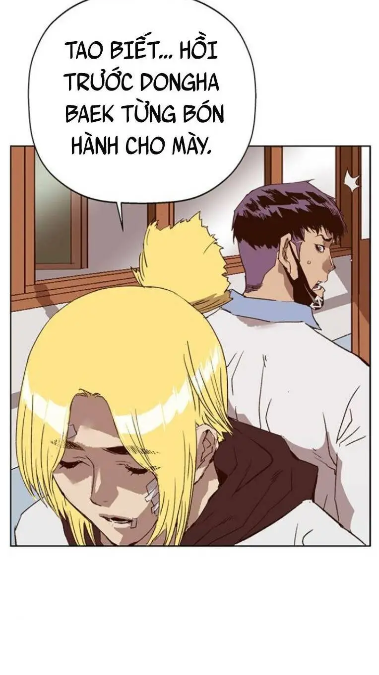 Chapter 229