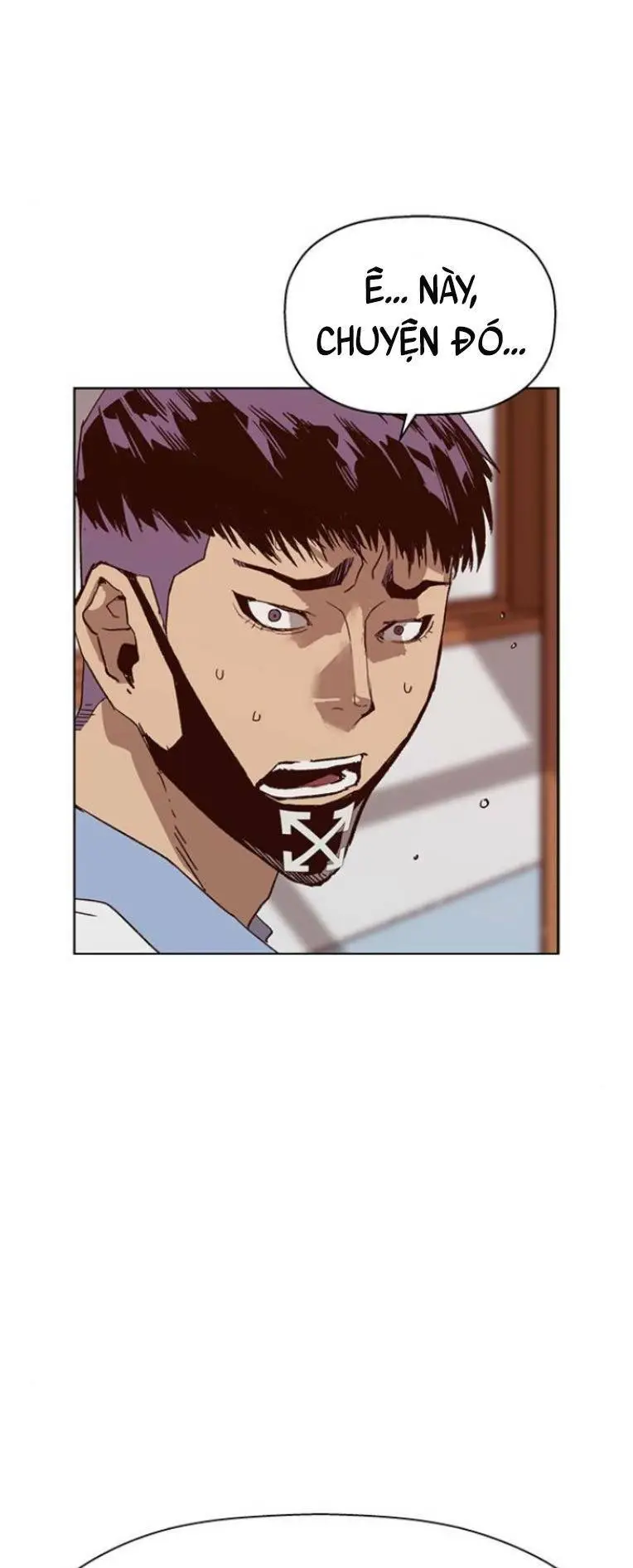 Chapter 229