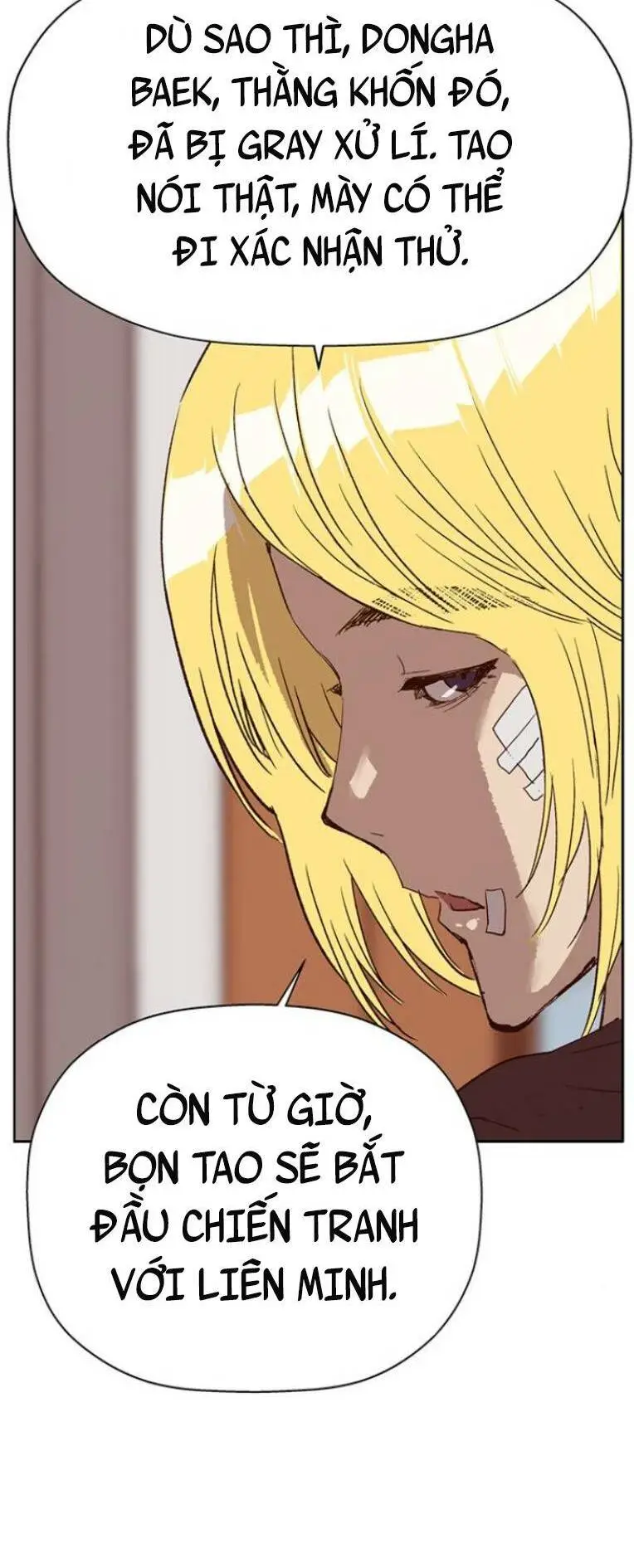 Chapter 229
