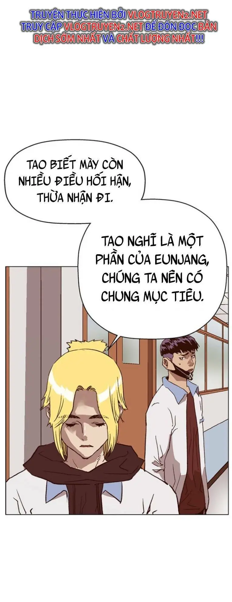 Chapter 229