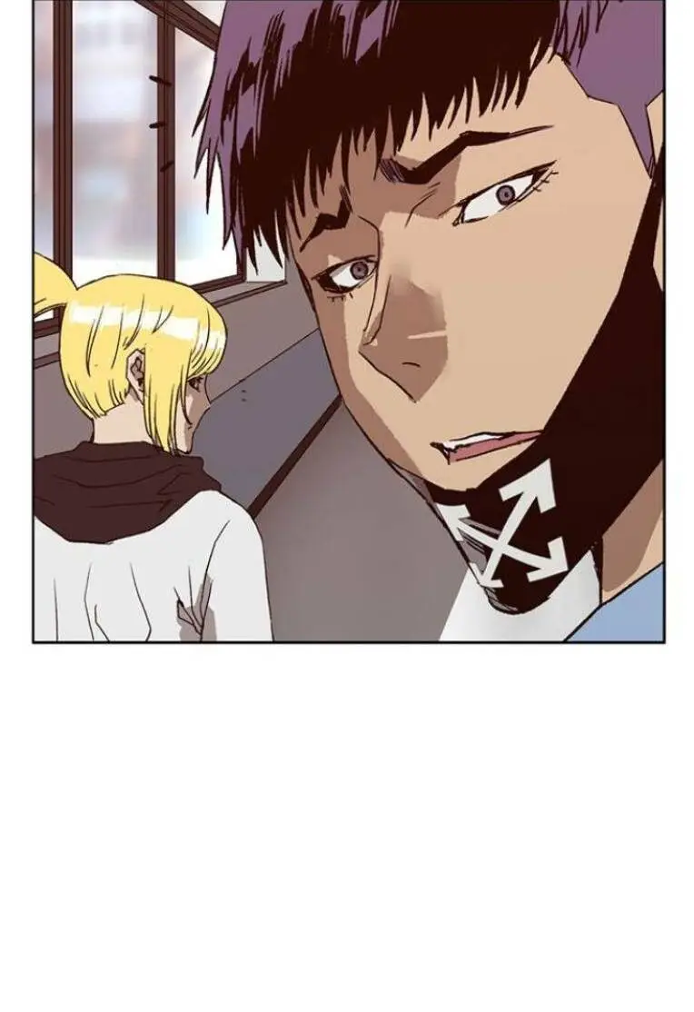 Chapter 229