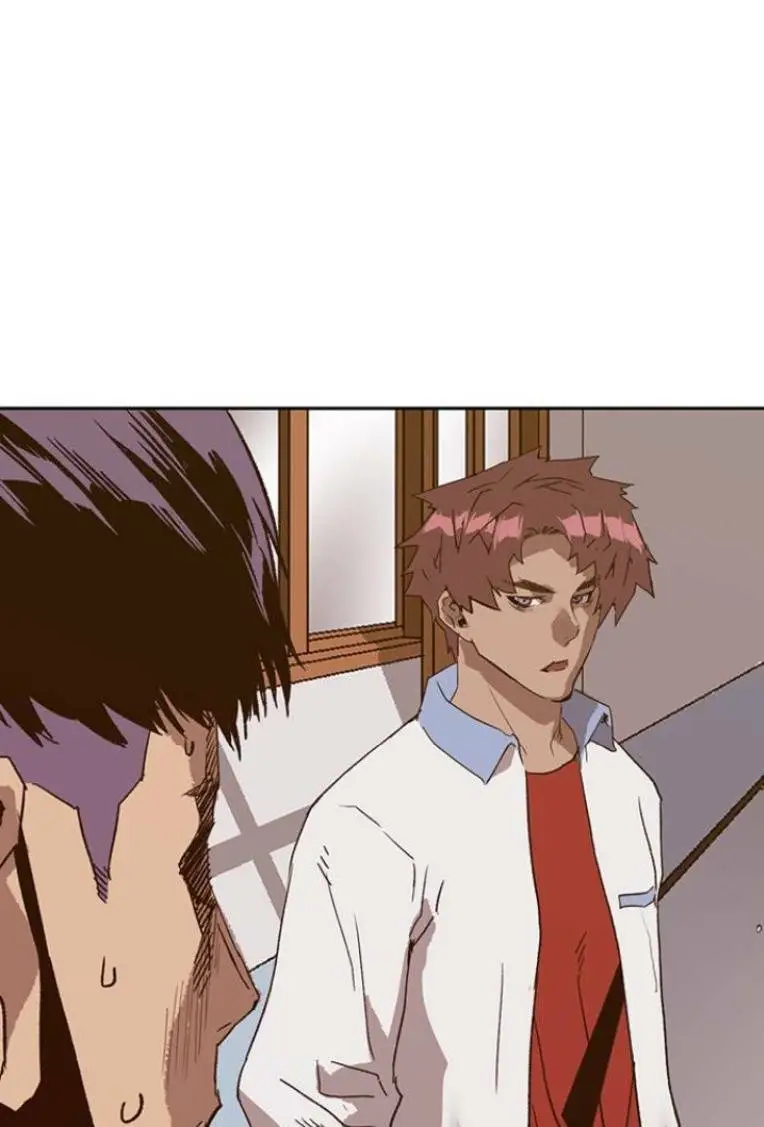 Chapter 229
