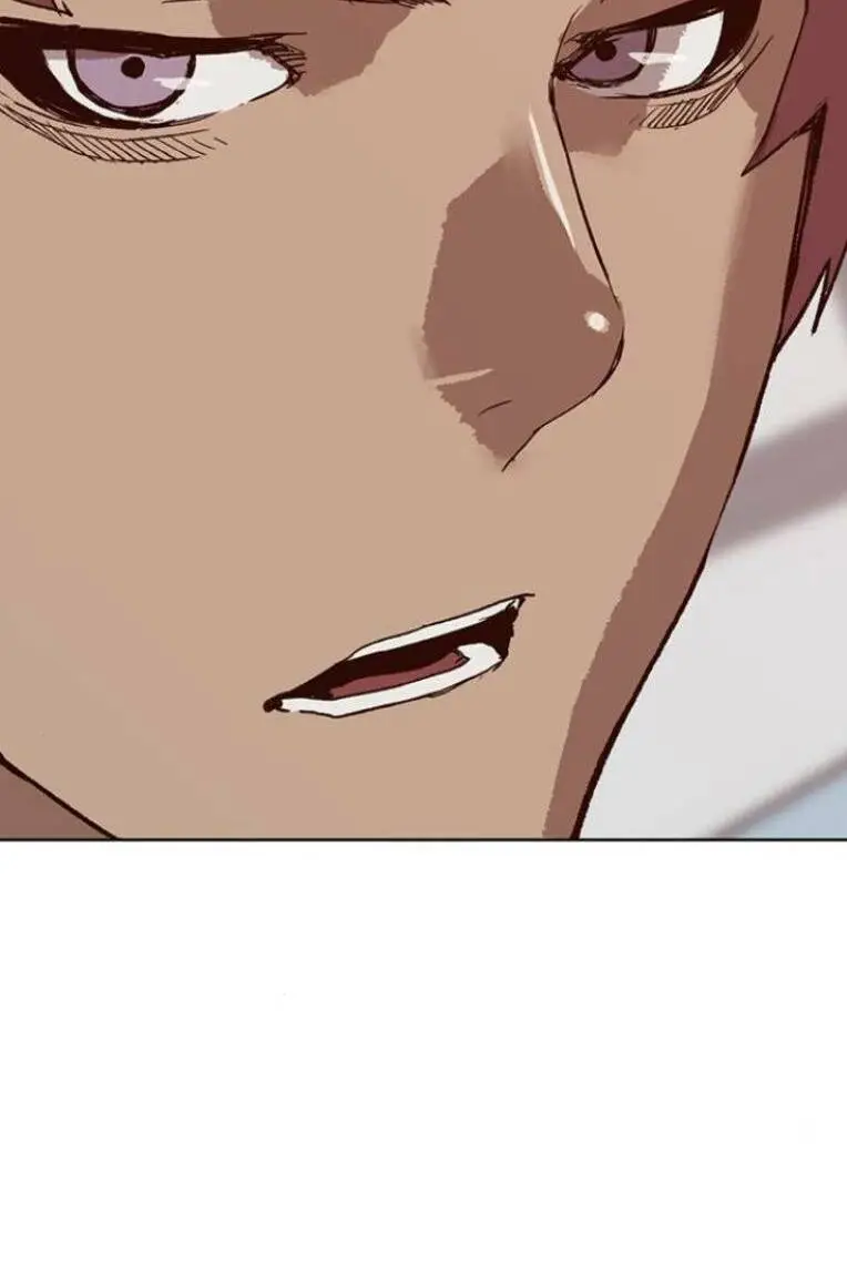 Chapter 229
