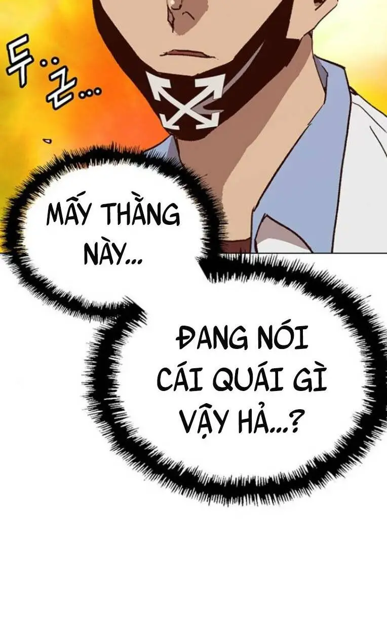 Chapter 229