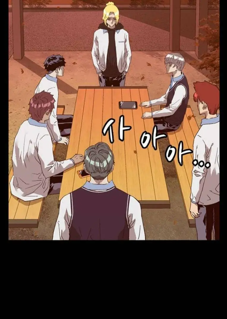 Chapter 229