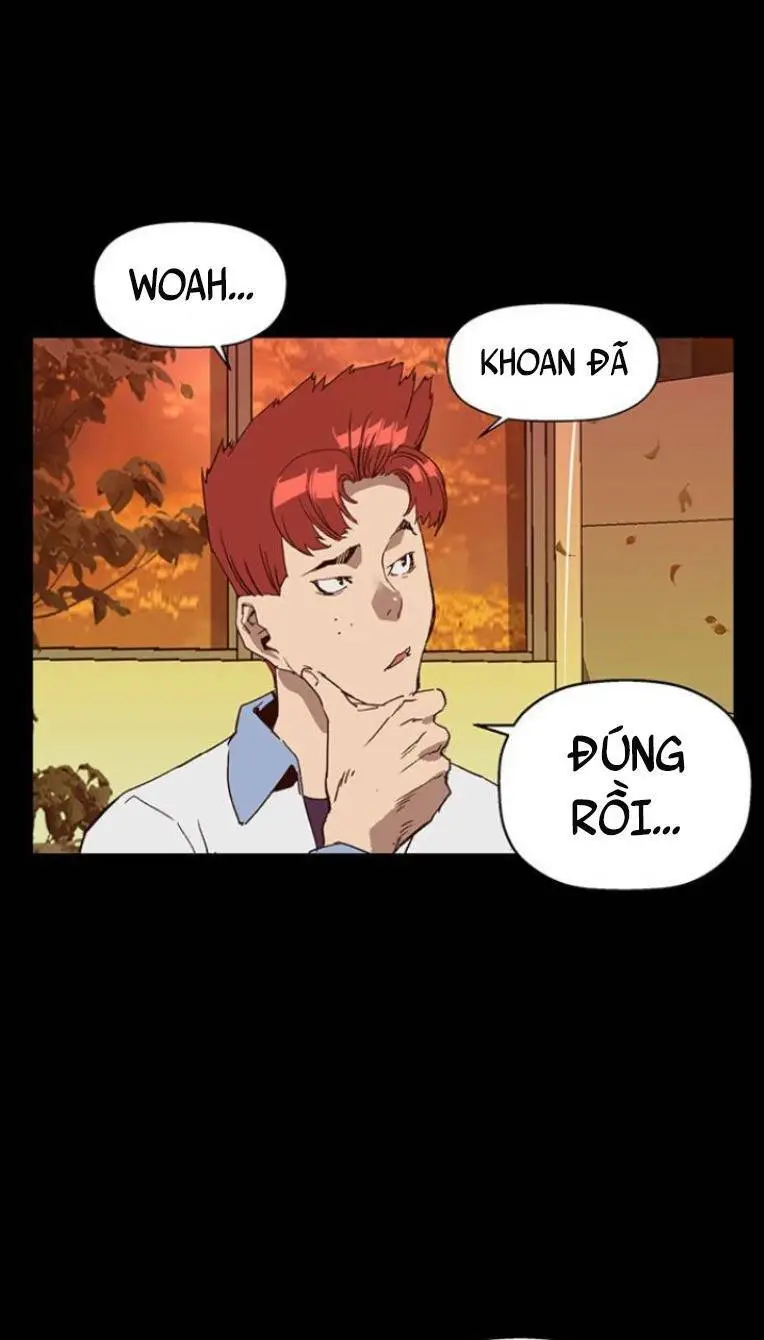 Chapter 229