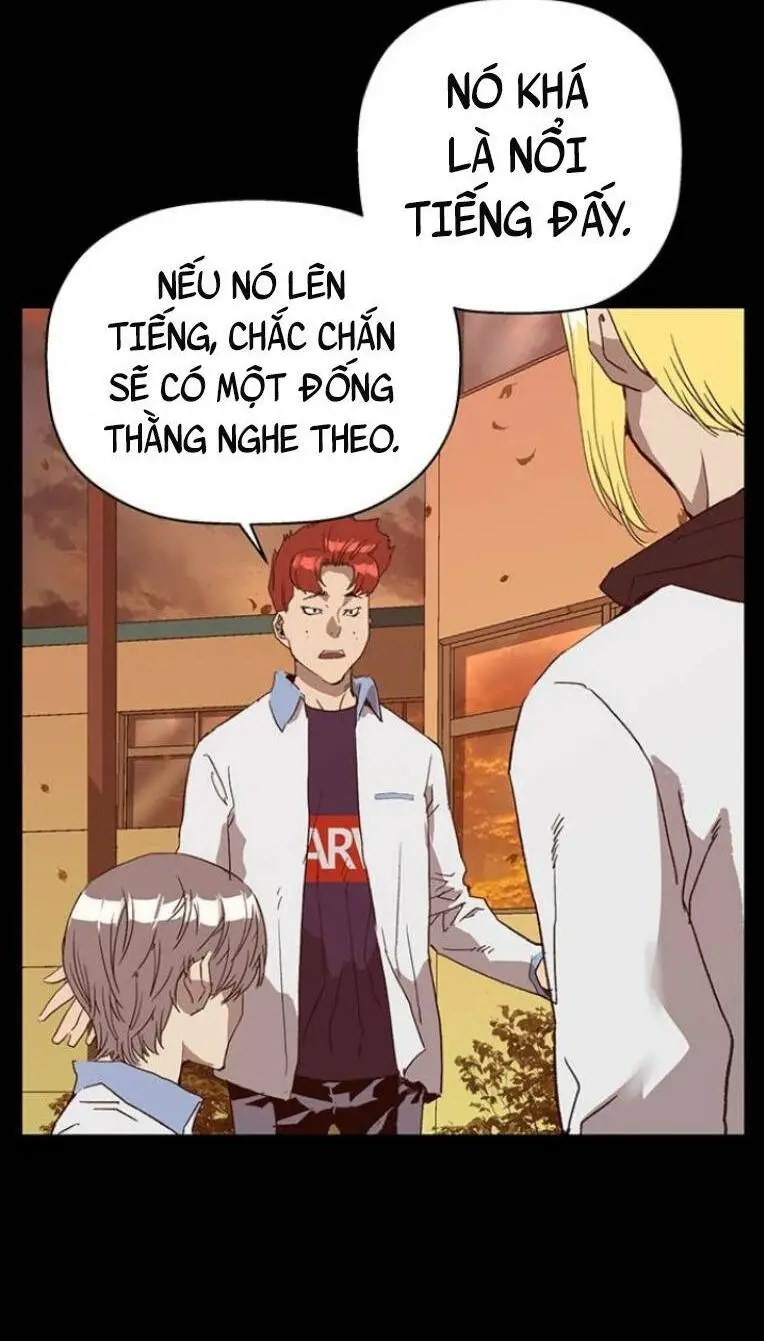 Chapter 229