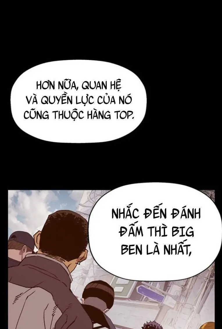 Chapter 229