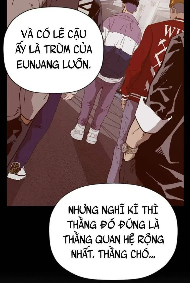 Chapter 229
