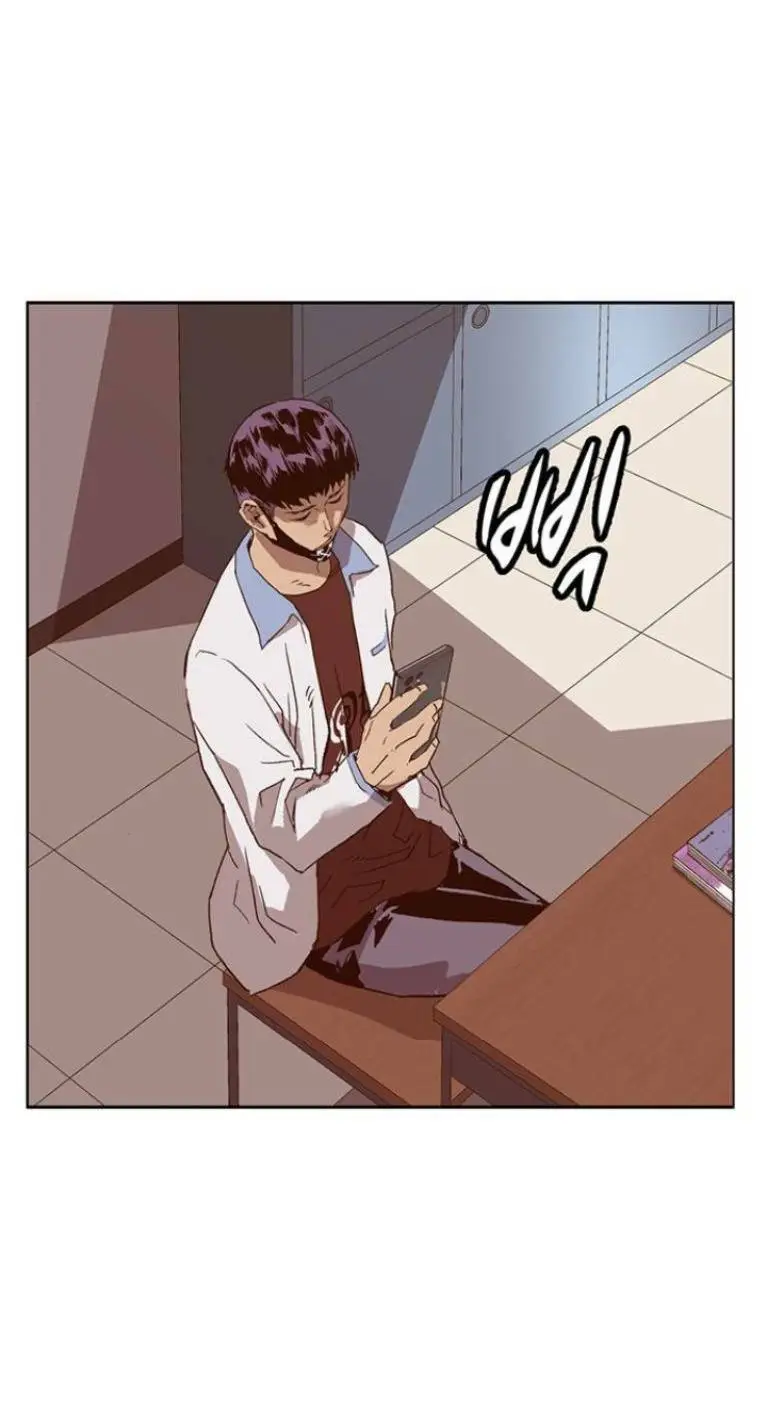 Chapter 229