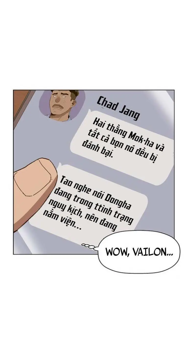 Chapter 229