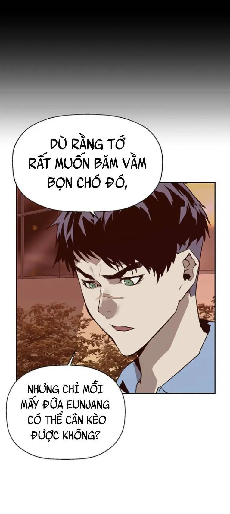 Chapter 229