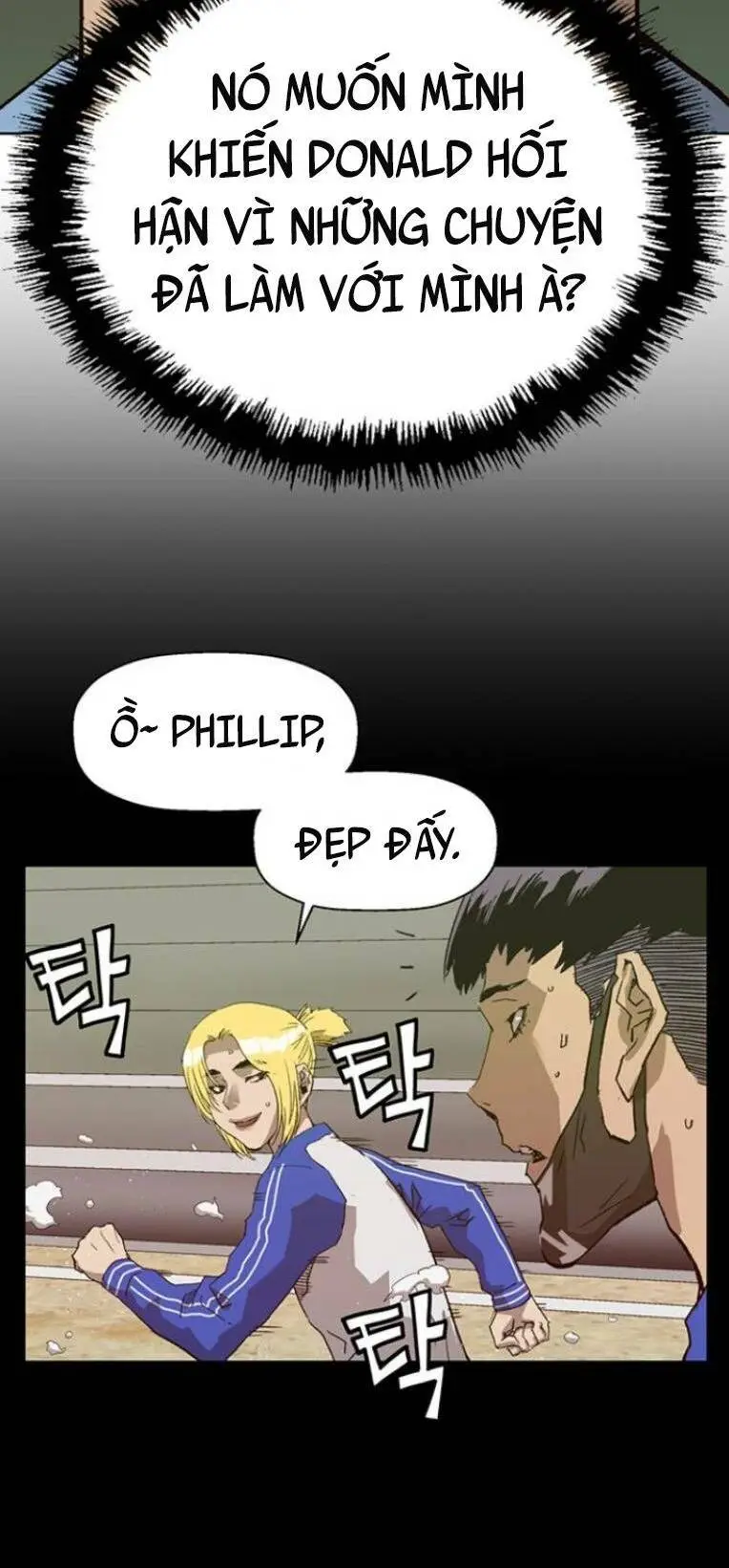 Chapter 229