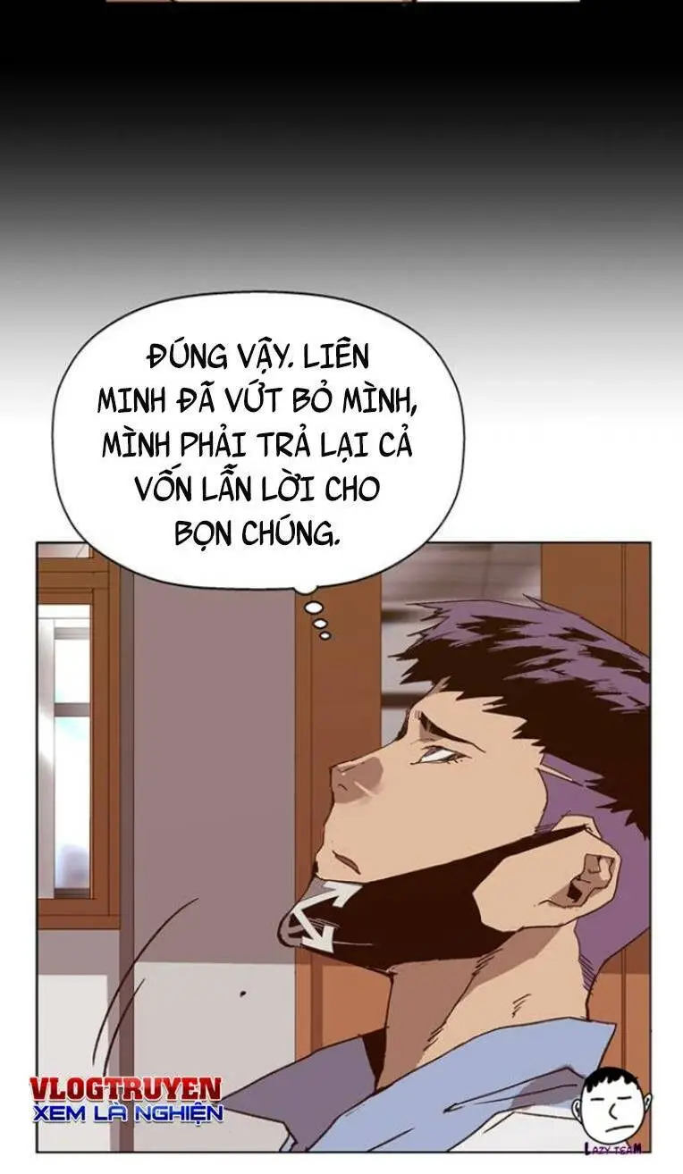 Chapter 229
