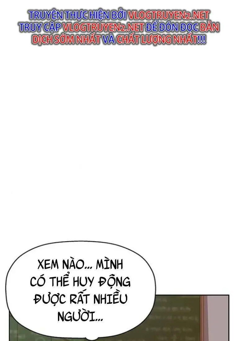 Chapter 229