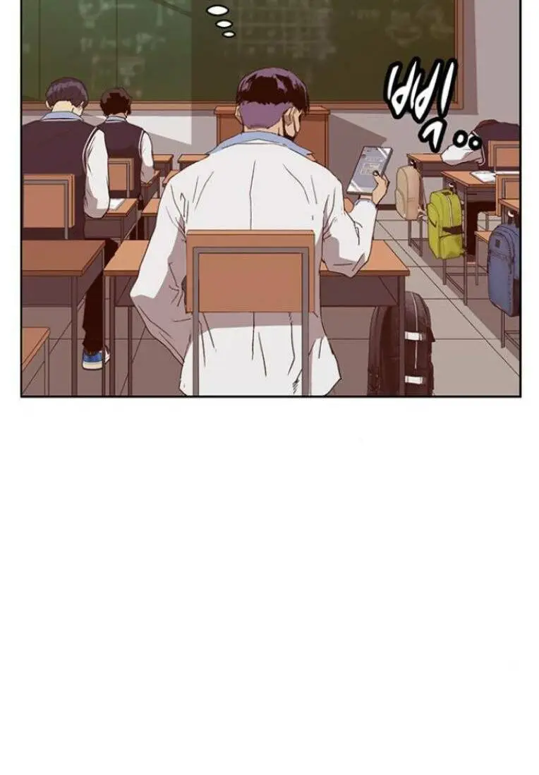Chapter 229
