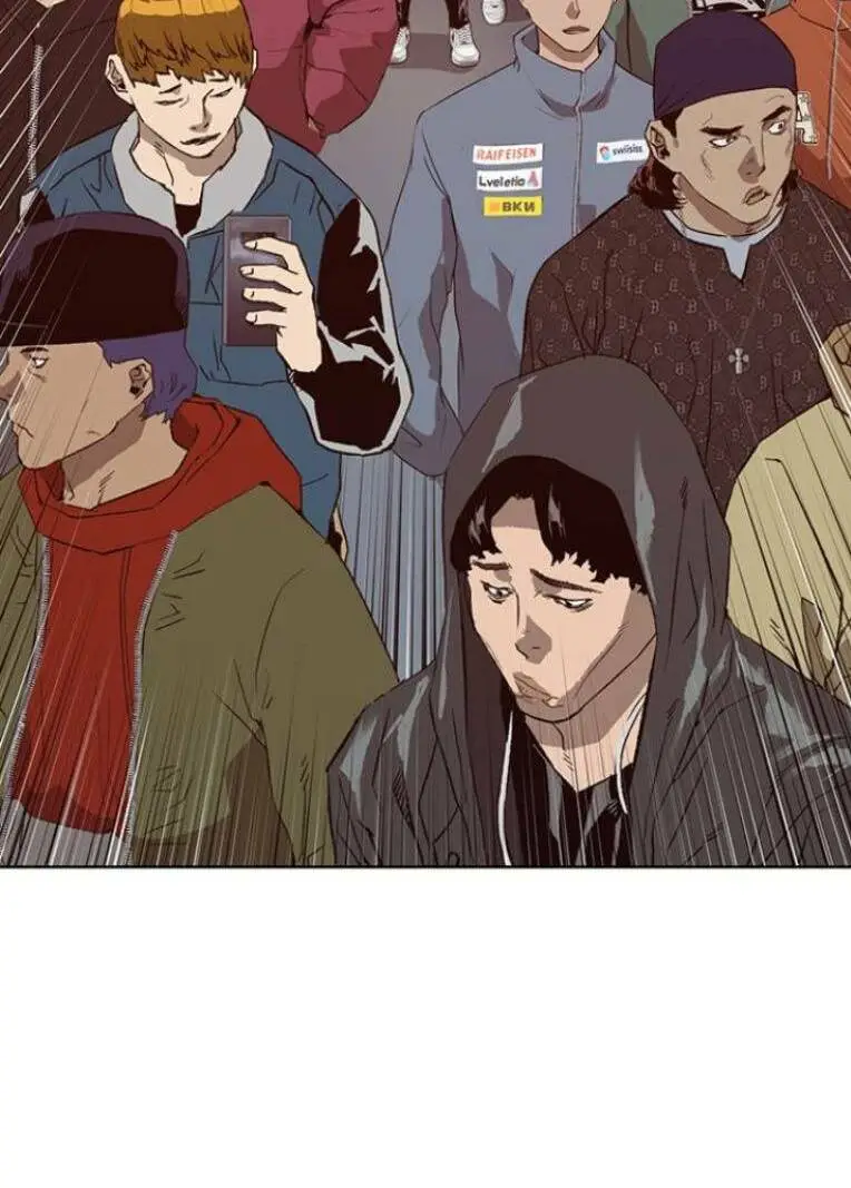 Chapter 229