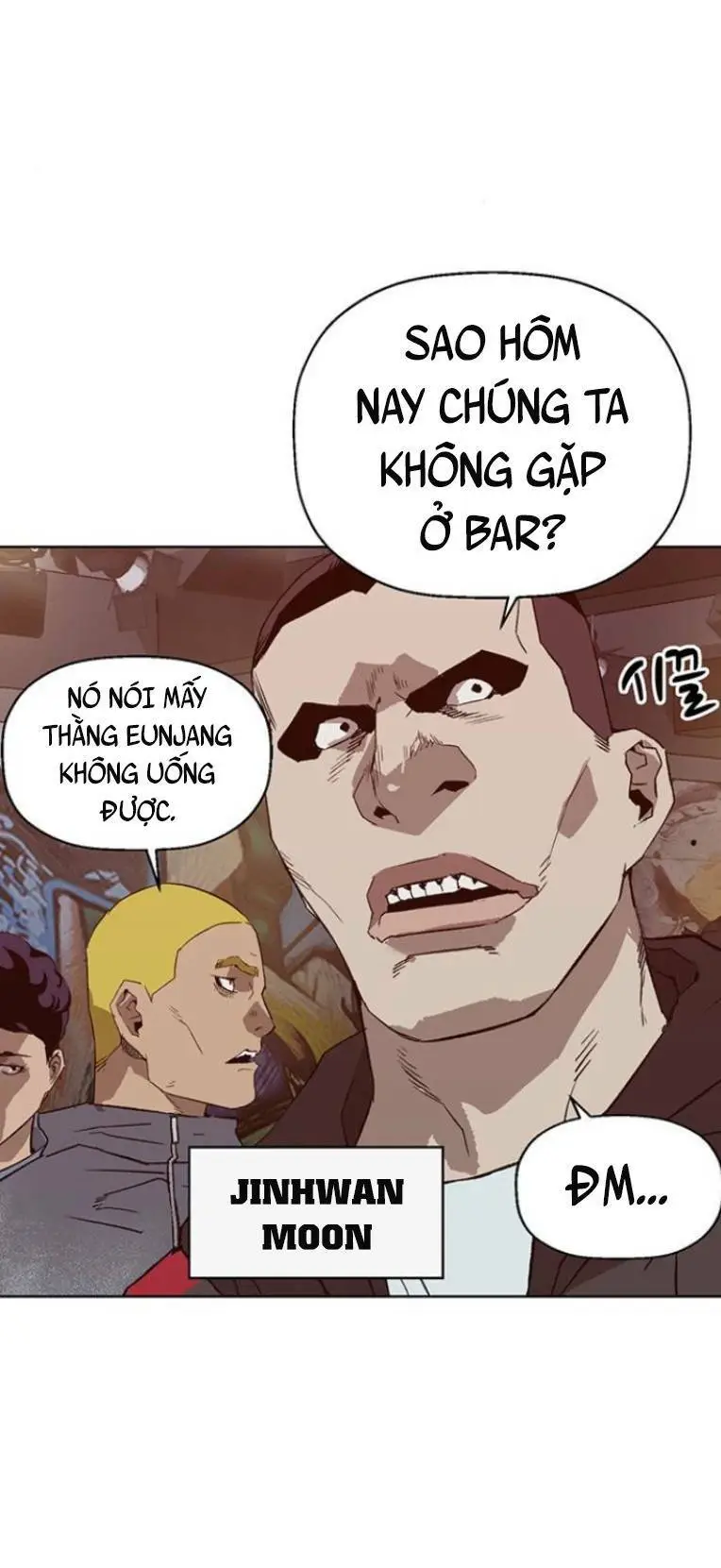 Chapter 229