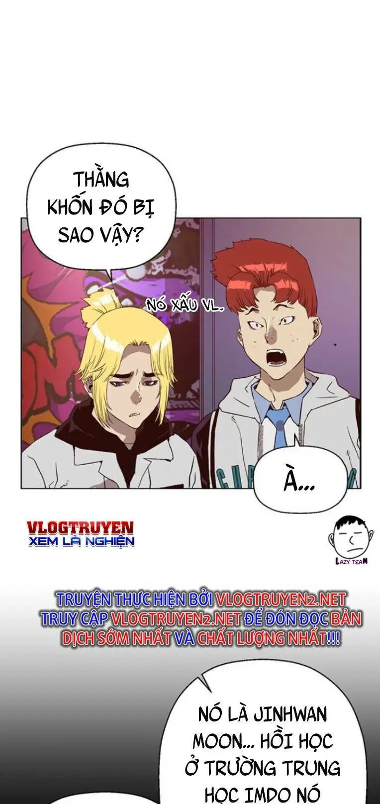 Chapter 229