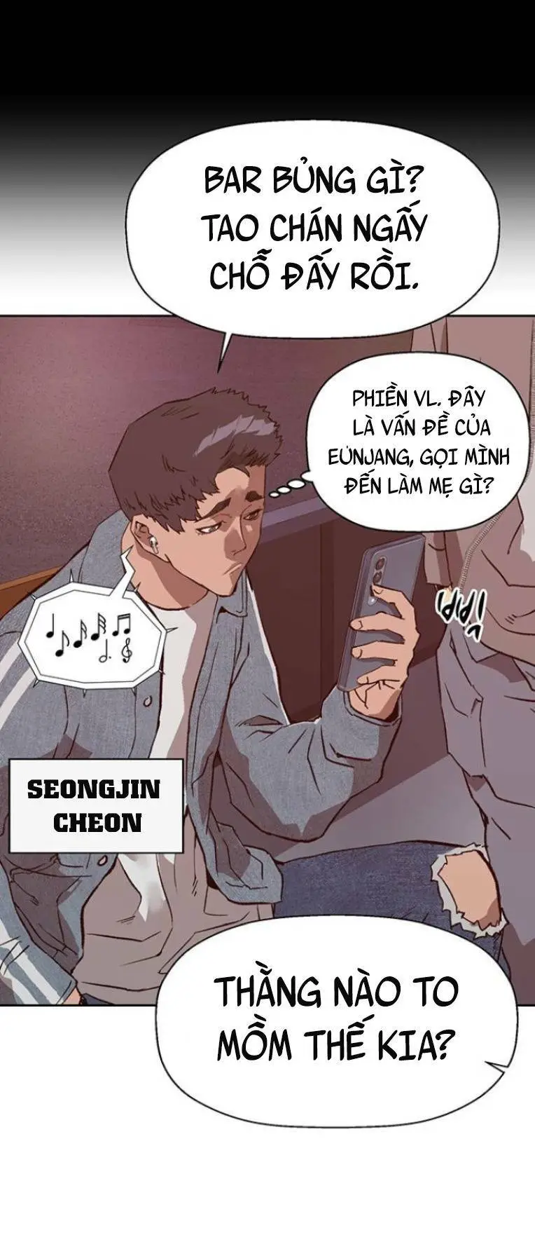Chapter 229