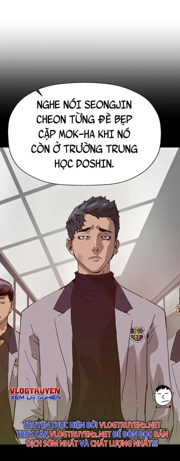 Chapter 229