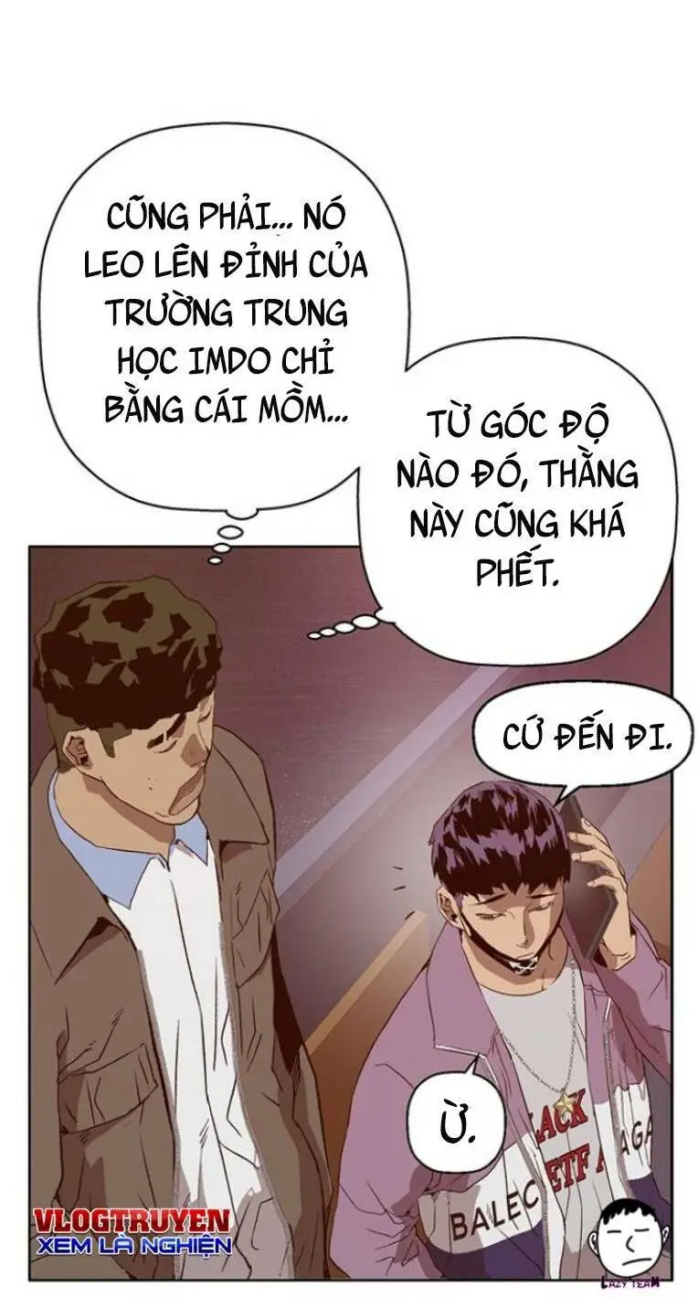 Chapter 229