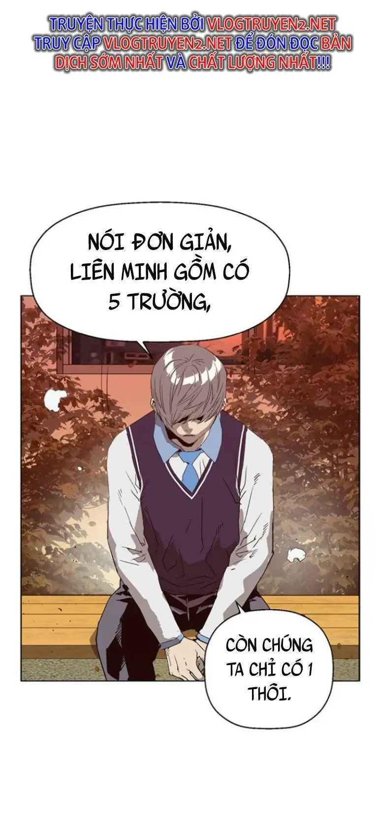 Chapter 229