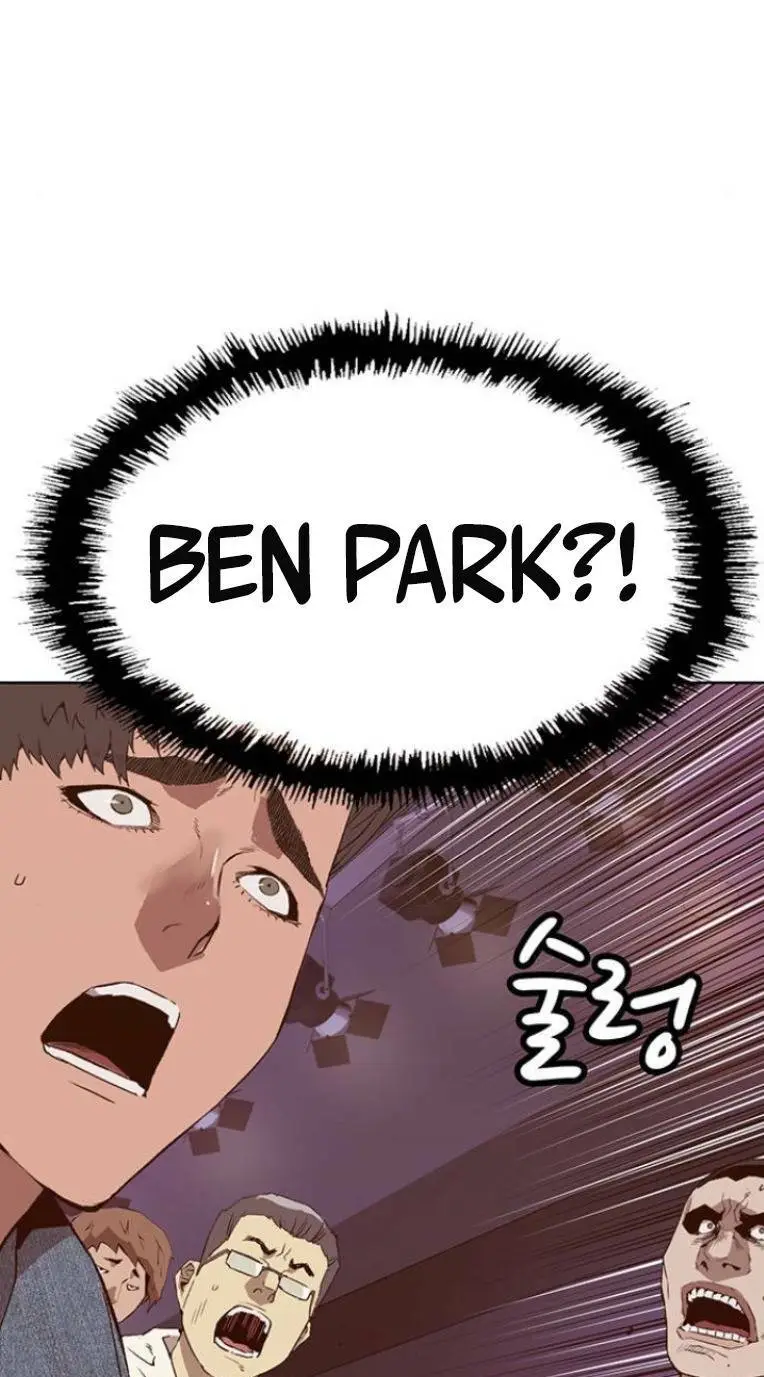 Chapter 229