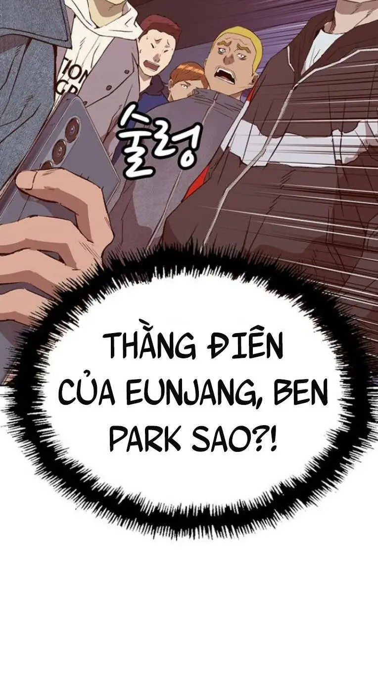 Chapter 229
