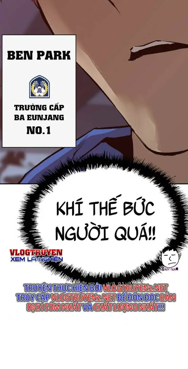 Chapter 229