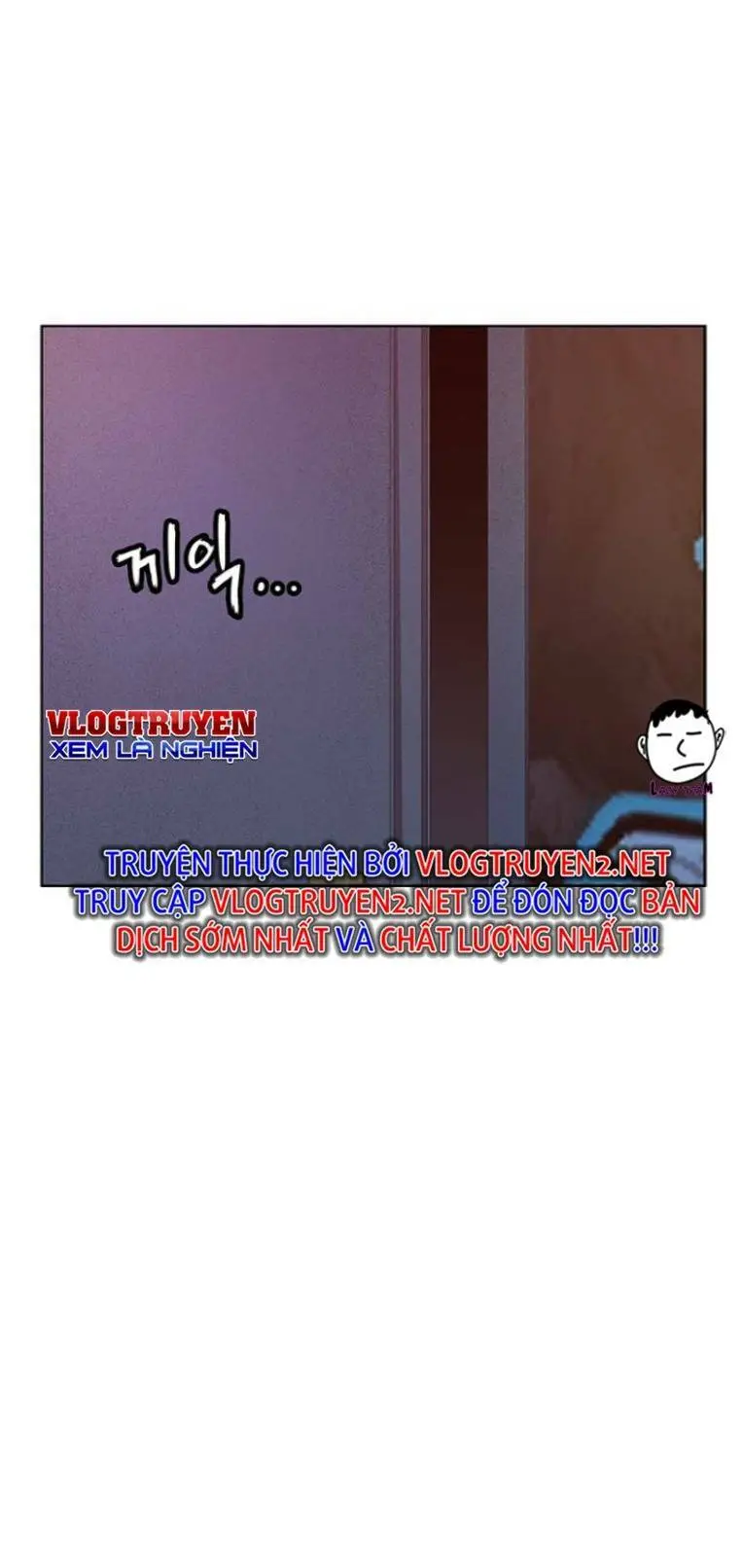 Chapter 229