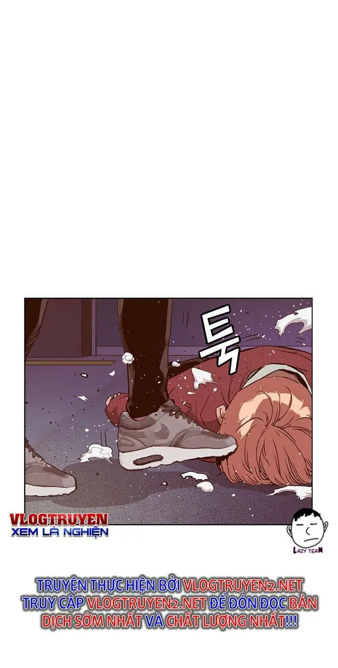 Chapter 228