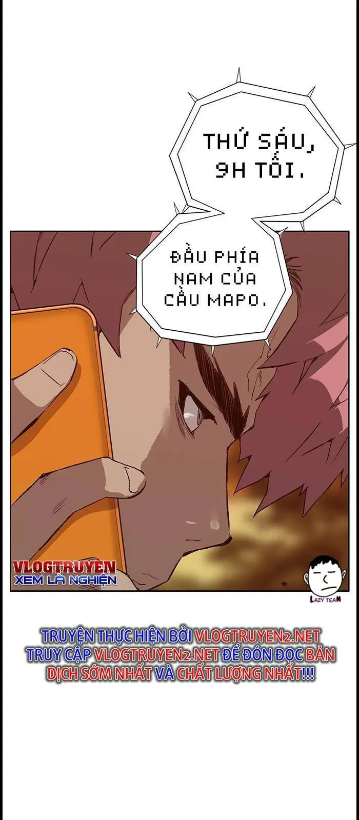 Chapter 228