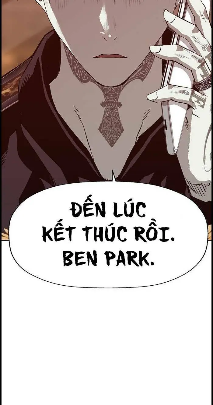 Chapter 228
