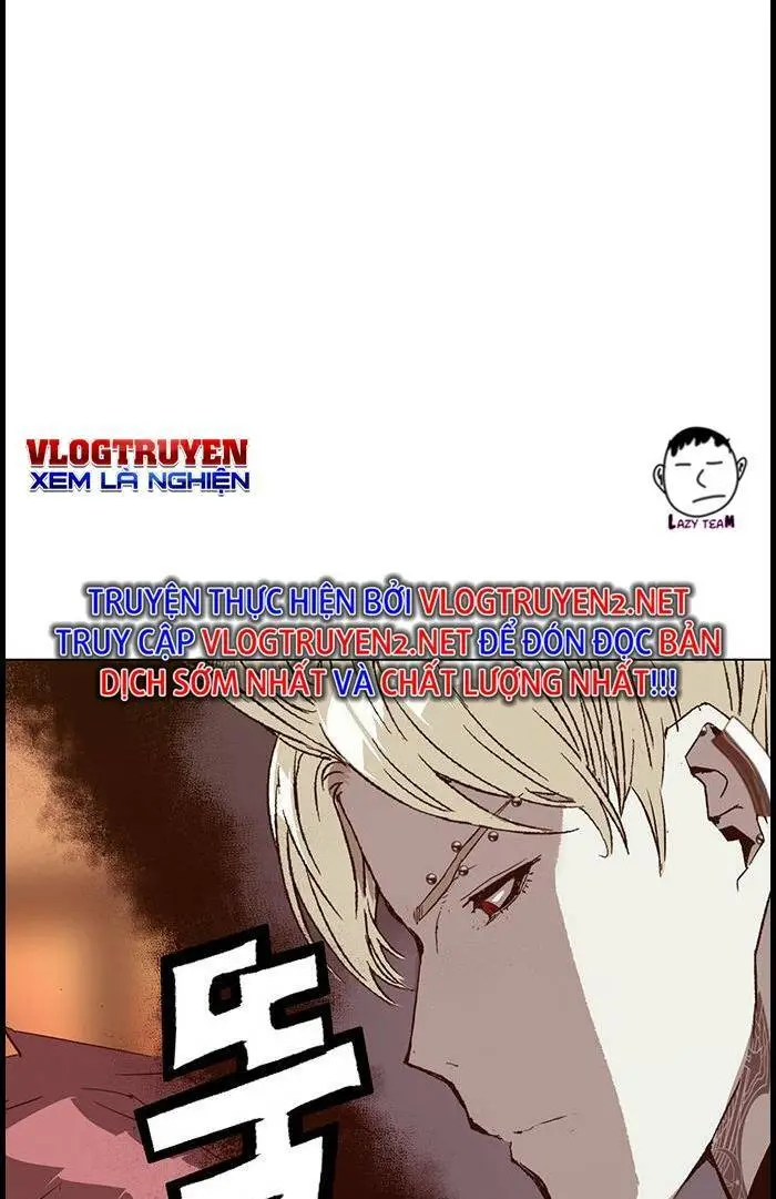 Chapter 228