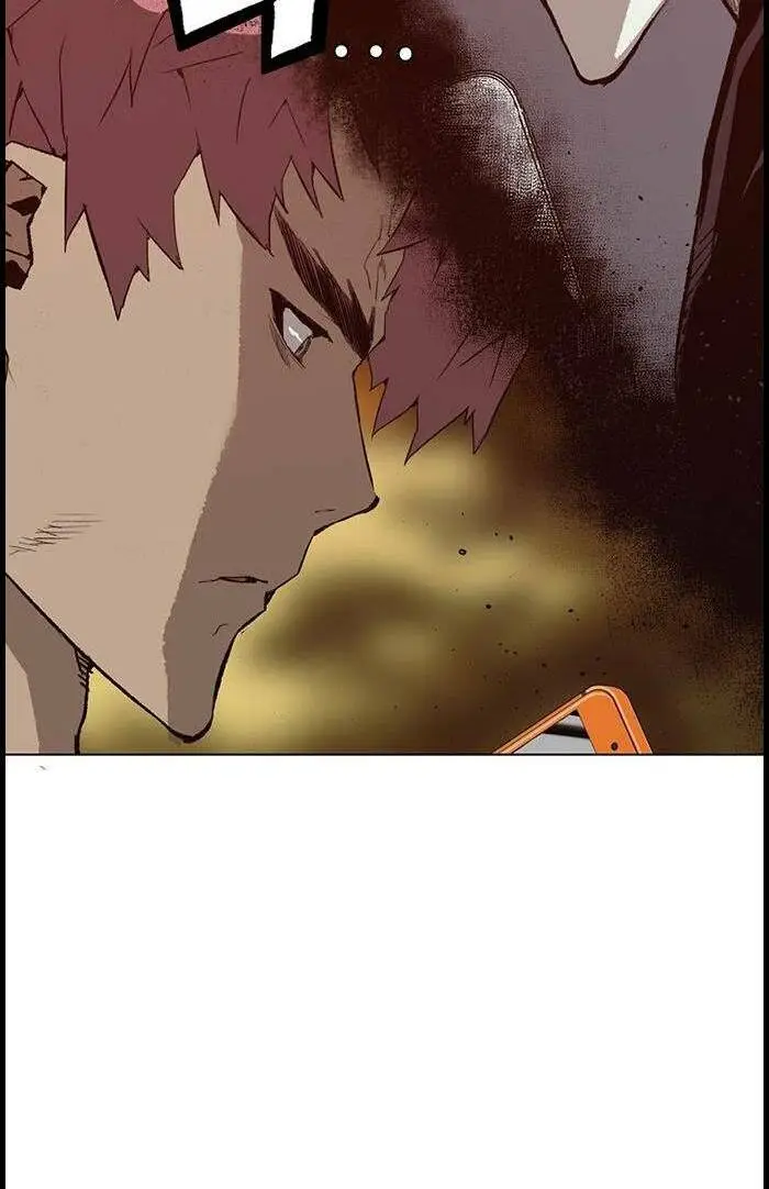 Chapter 228