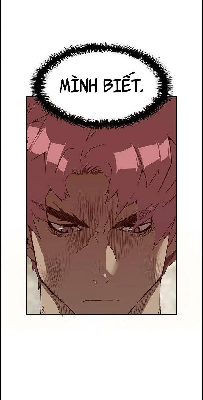 Chapter 228