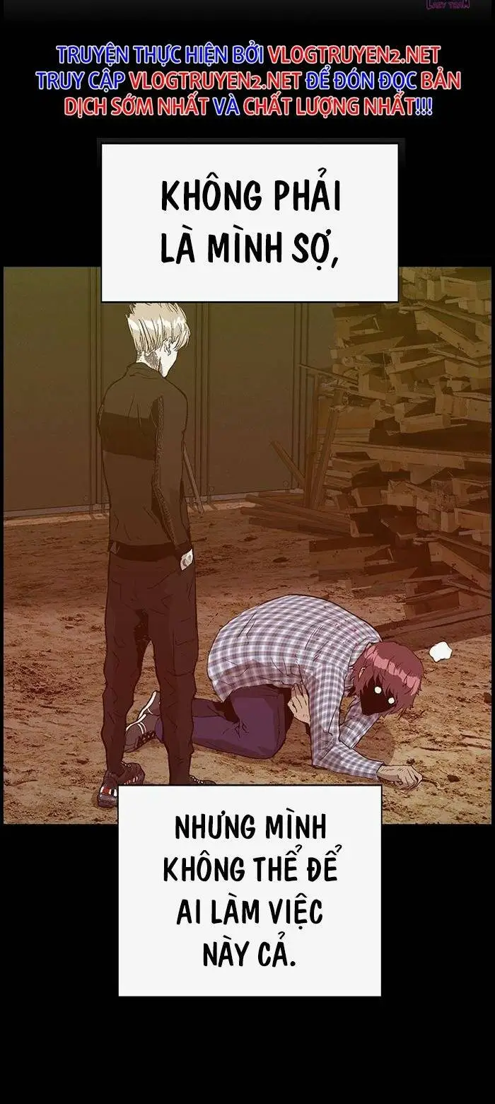 Chapter 228
