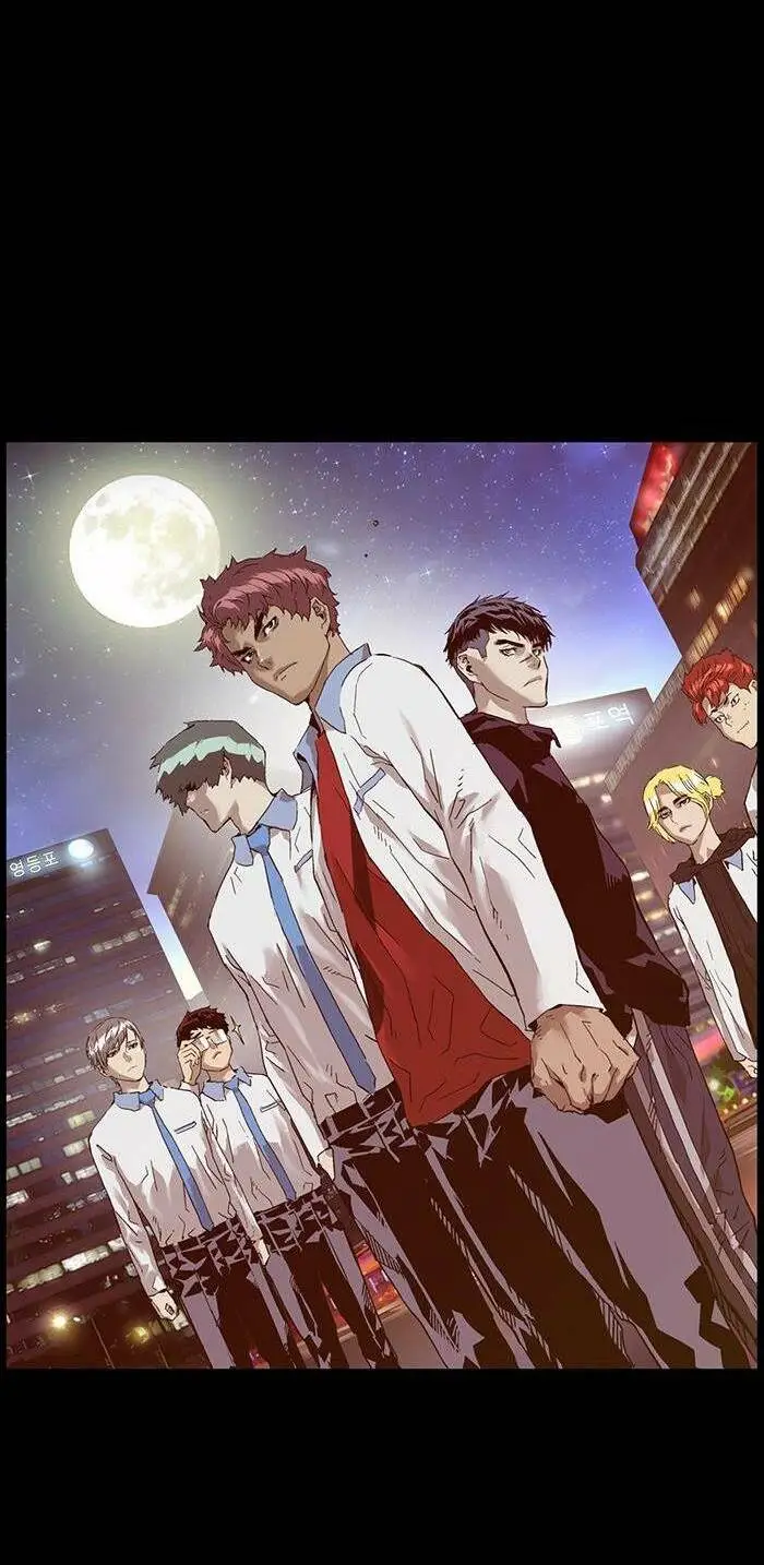 Chapter 228