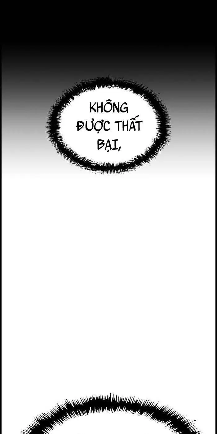 Chapter 228