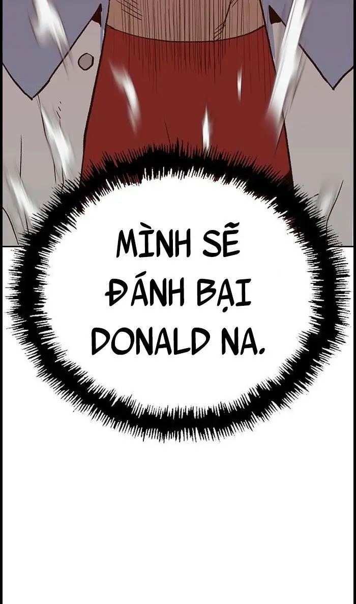 Chapter 228