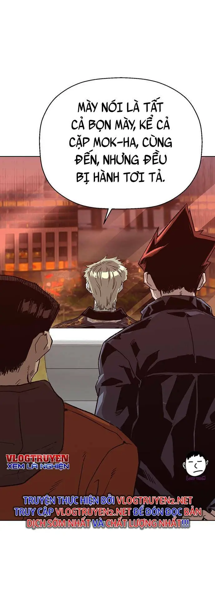 Chapter 228