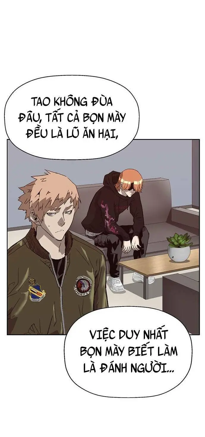 Chapter 228