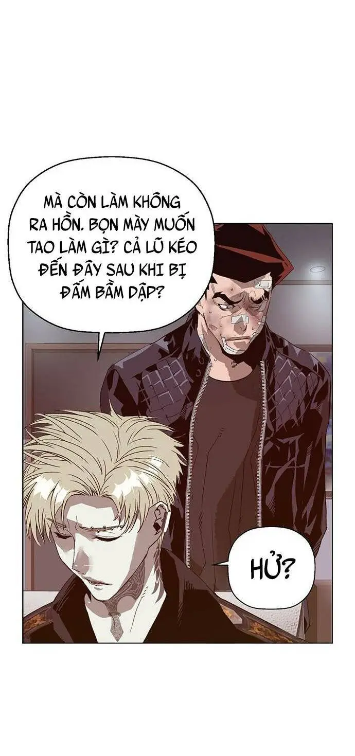 Chapter 228