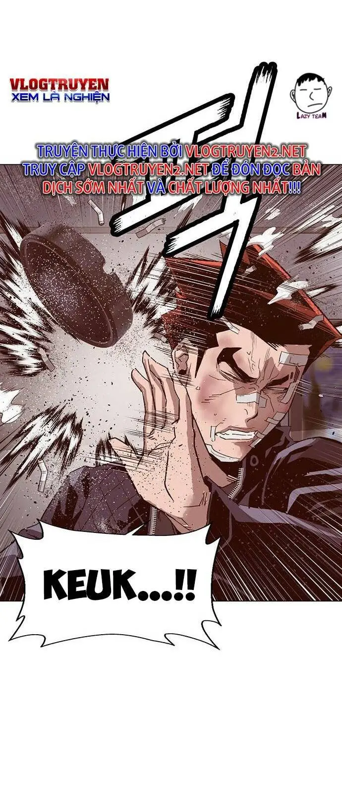 Chapter 228