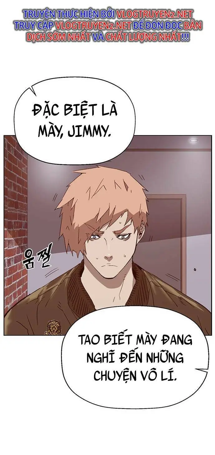 Chapter 228