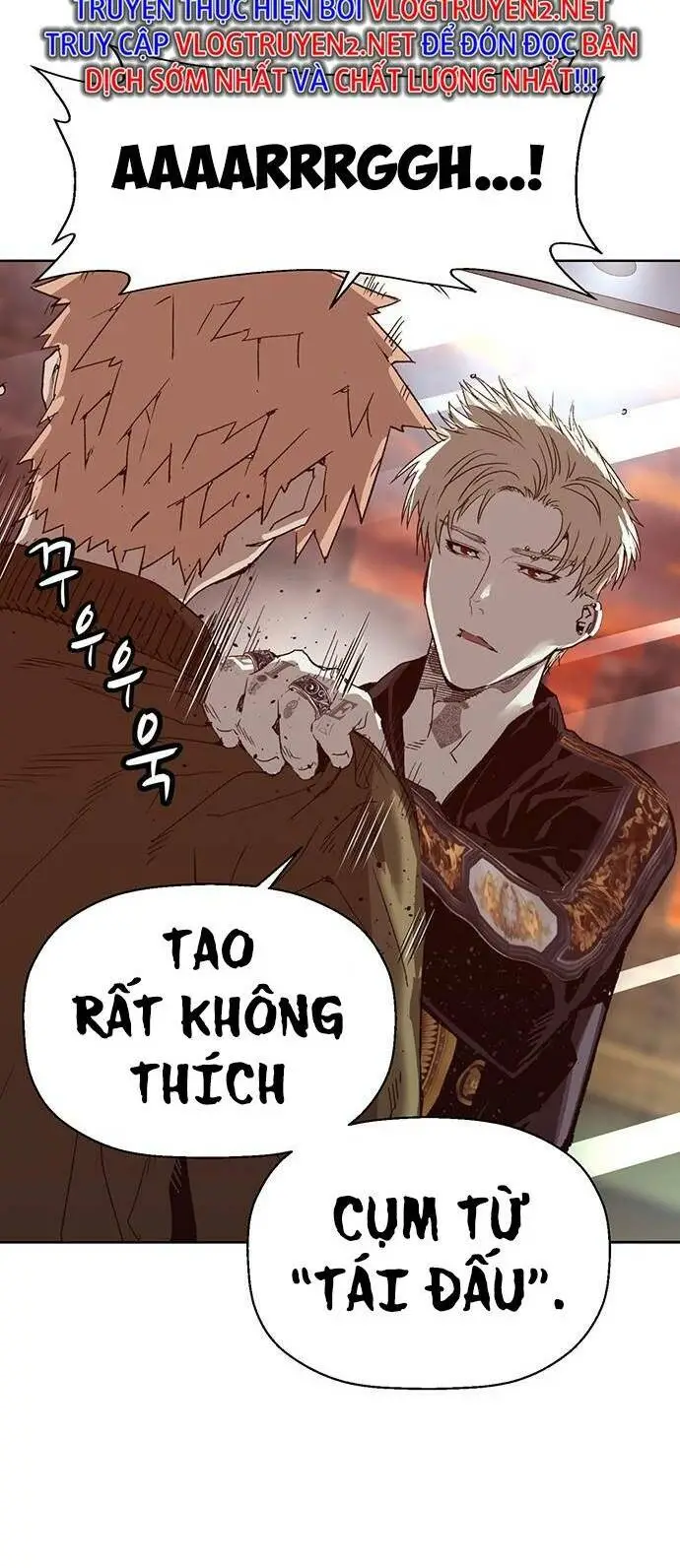 Chapter 228